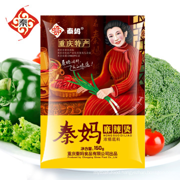 tasteful Relish china supplier